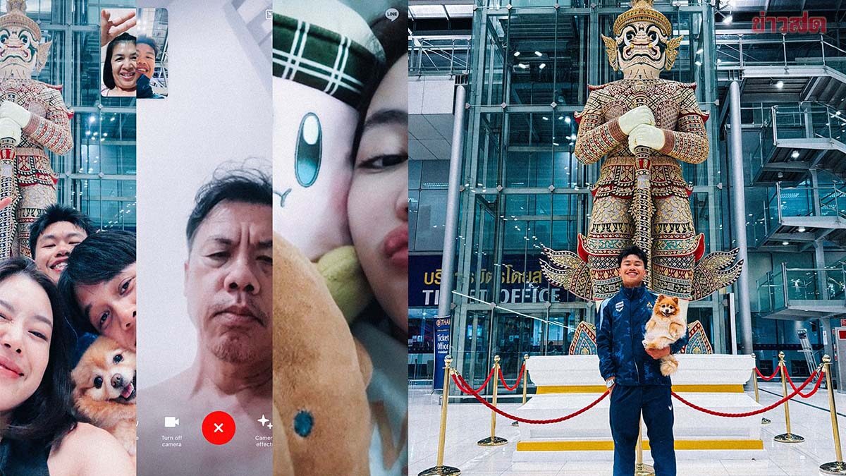 เฟรม ธนาคาร นักปั่นทีมชาติไทย โพสต์ภาพสุดอบอุ่น ก่อนออกเดินทางลุยเอเชียนเกมส์