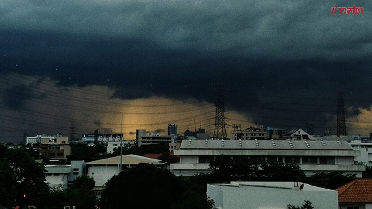 สภาพอากาศวันนี้ กรมอุตุฯ เปิดชื่อ 65 จังหวัด ฝนถล่มหนักมาก