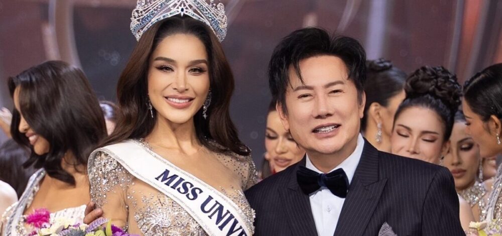 ‘ณวัฒน์’ โต้กลับปมโดนตัดสิทธิ ยัน ‘ทารีน่า’ อีก 5 ประเทศ ได้ไป MU 2026 แน่นอน