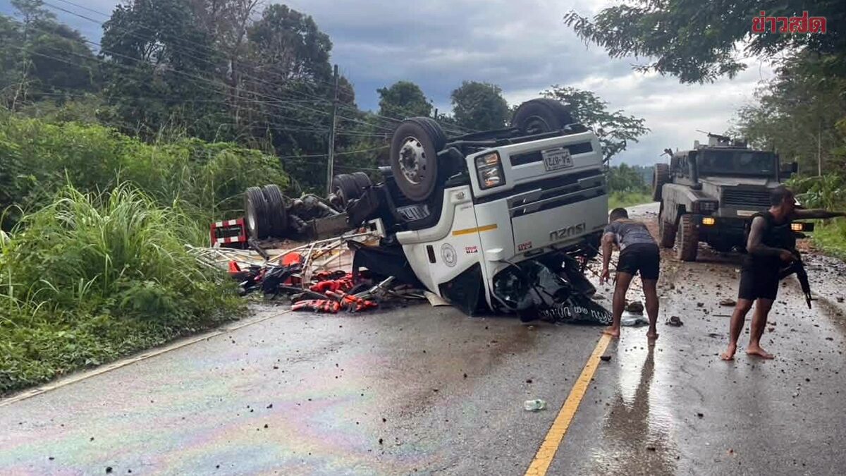 ไฟใต้นราฯเดือดอีก ดักบึ้มขบวนรถ 6 ล้อ อส.อำเภอสุคิริน กระเด็นพังยับ ปืนรัวถล่มซ้ำปะทะกันสนั่น