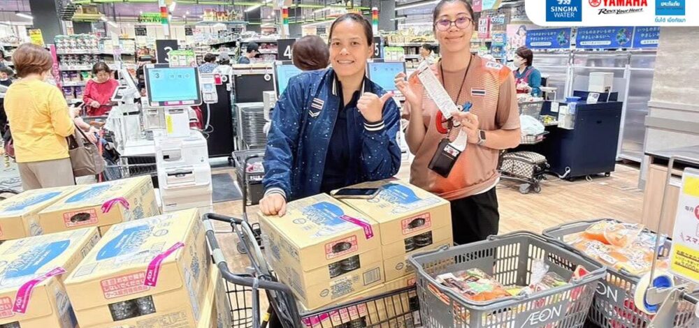 กัปตันกิ๊ฟ รับหน้าที่แผนกเสบียง ช่วยสนับสนุนนักตบทีมชาติไทย ลุยเอเชียนเกมส์
