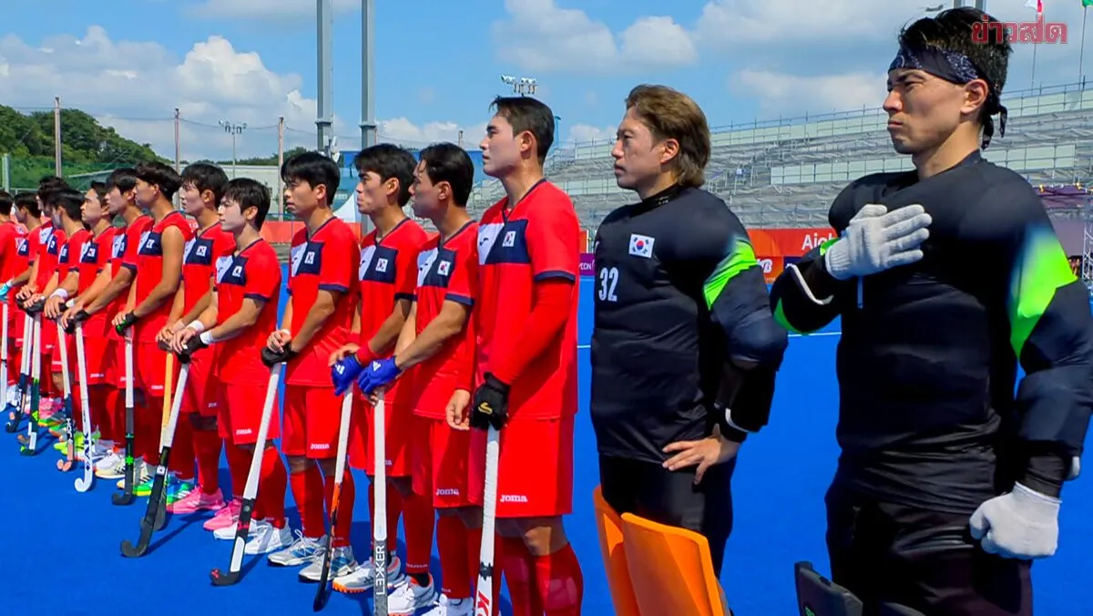 ฮอกกี เกาหลีใต้ เลิ่กลั่ก เอเชียนเกมส์ 2026 เปิดเพลงชาติ เกาหลีเหนือ ก่อนแข่ง