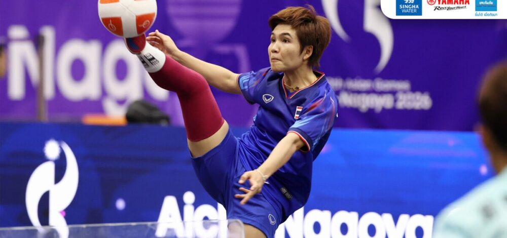 เทคบอล พาเหรดเข้าชิง 3 อีเวนต์ ไทยตุนแล้ว 3 เหรียญ เอเชียนเกมส์ 2026