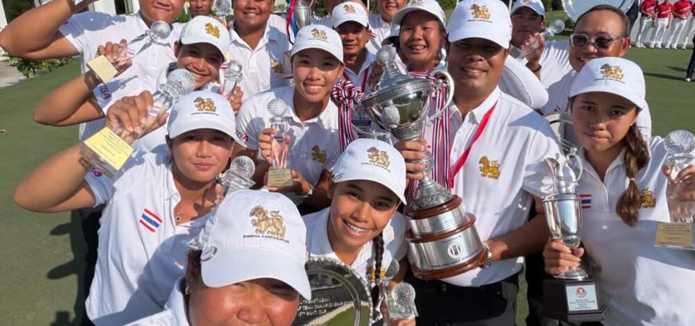 ทัพกอล์ฟไทย กวาด 3 แชมป์ ศึกกอล์ฟทีมสมัครเล่นชิงแชมป์อาเซียน 2026 ที่ฮ่องกง