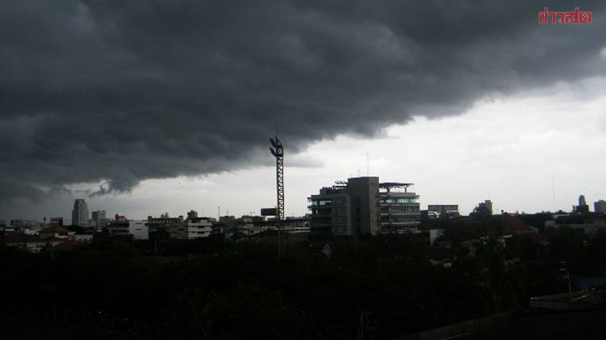 สภาพอากาศวันนี้ กรมอุตุฯ เปิดชื่อ 47 จังหวัด ฝนถล่มหนักมาก น้ำท่วม