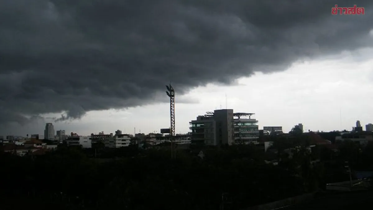 สภาพอากาศวันนี้ กรมอุตุฯ เปิดชื่อ 47 จังหวัด ฝนถล่มหนักมาก น้ำท่วม