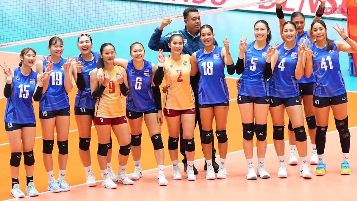 ช่องทางชมสด วอลเลย์บอลหญิง ไทย VS อินโดนีเซีย เอเชียนเกมส์ 2026