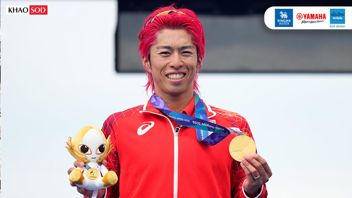 ทาคุมิ โฮโจ คว้าเหรียญทองแรก เอเชียนเกมส์ 2026 จากไตรกีฬาชาย