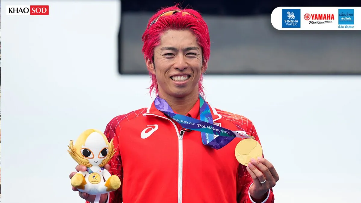 ทาคุมิ โฮโจ คว้าเหรียญทองแรก เอเชียนเกมส์ 2026 จากไตรกีฬาชาย