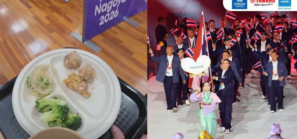 ดราม่าเดือด! ชาวเน็ตไทย vs ชาวเน็ตญี่ปุ่น เถียงกันยับหลังถูกแซะ ‘มาจากประเทศที่ขาดแคลนอาหารหรือเปล่า’
