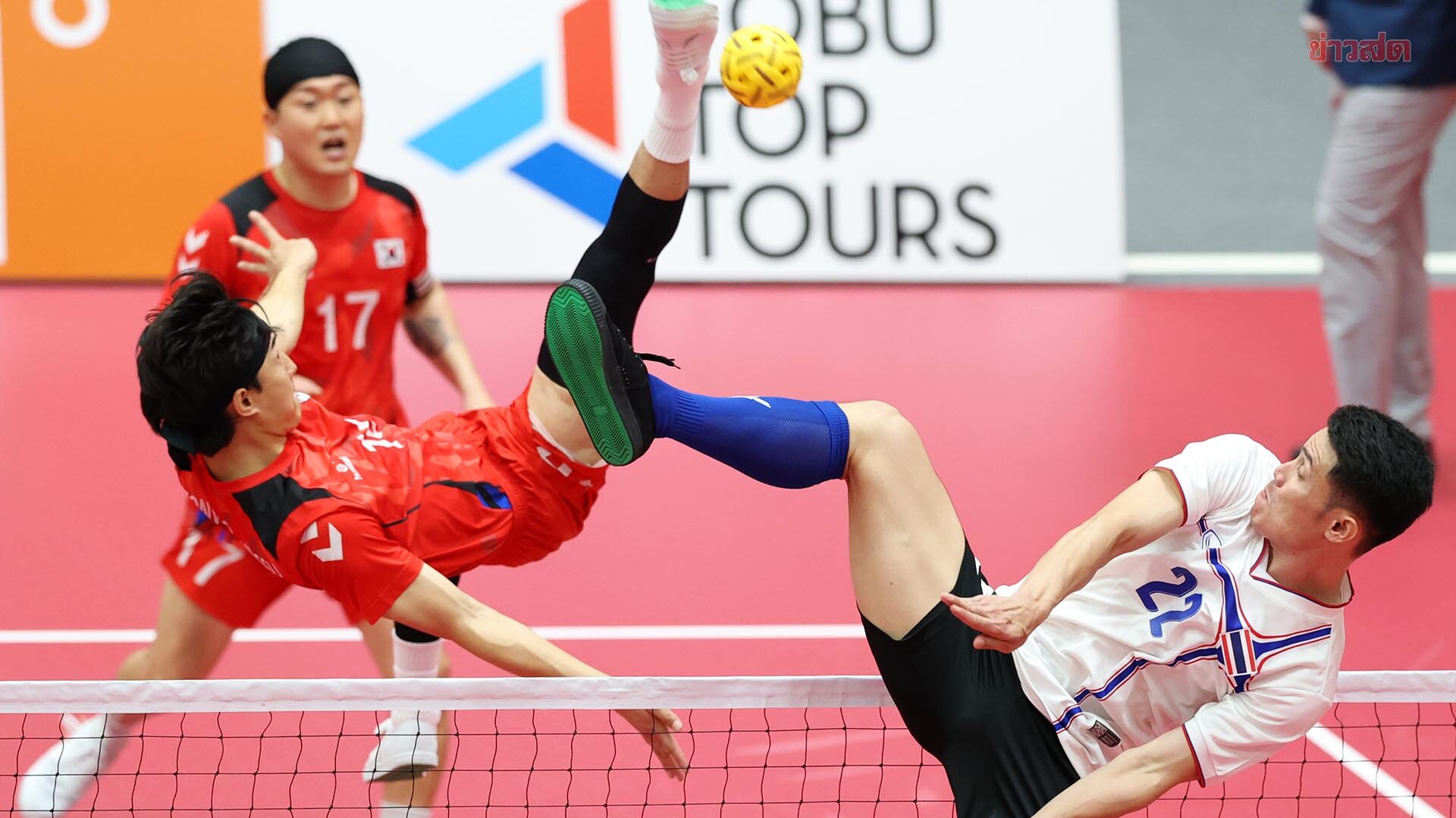 ตะกร้อหนุ่มไทย สยบ โสมขาว 3-0 ประเดิมชัยทีมชุด ศึกเอเชียนเกมส์ 2026