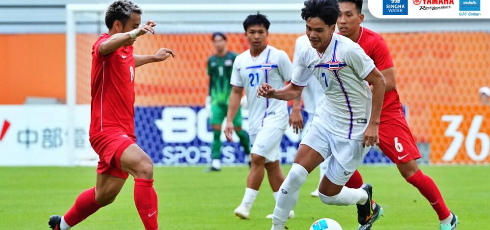 ทีมบอลชายไทย ไล่ถล่มฮ่องกงเก็บ 6 แต้มเต็มเข้ารอบ 8 ทีมสุดท้ายเอเชียนเกมส์
