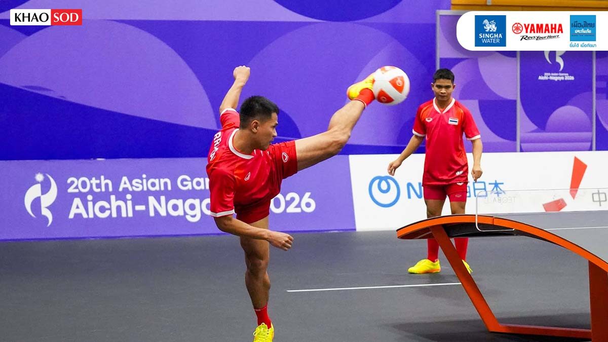 สรศักดิ์-จีรติ ไม่พลาดเชือดเลบานอน ผงาดเหรียญทองเทคบอลชายคู่ ศึกเอเชียนเกมส์
