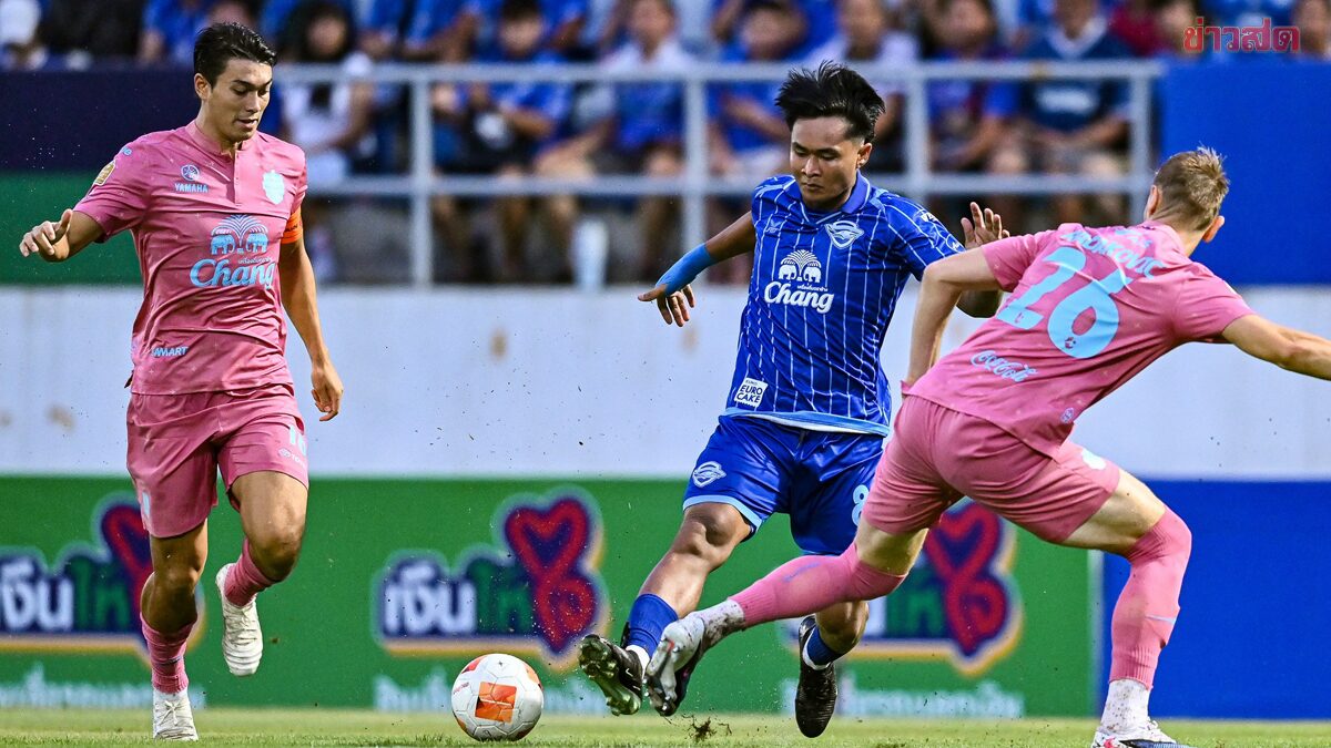 ชลบุรี เปิดบ้านพ่ายบุรีรัมย์ ยังไร้คะแนนจาก 3 เกมติดจมบ๊วยตารางไทยลีกซีซั่นใหม่