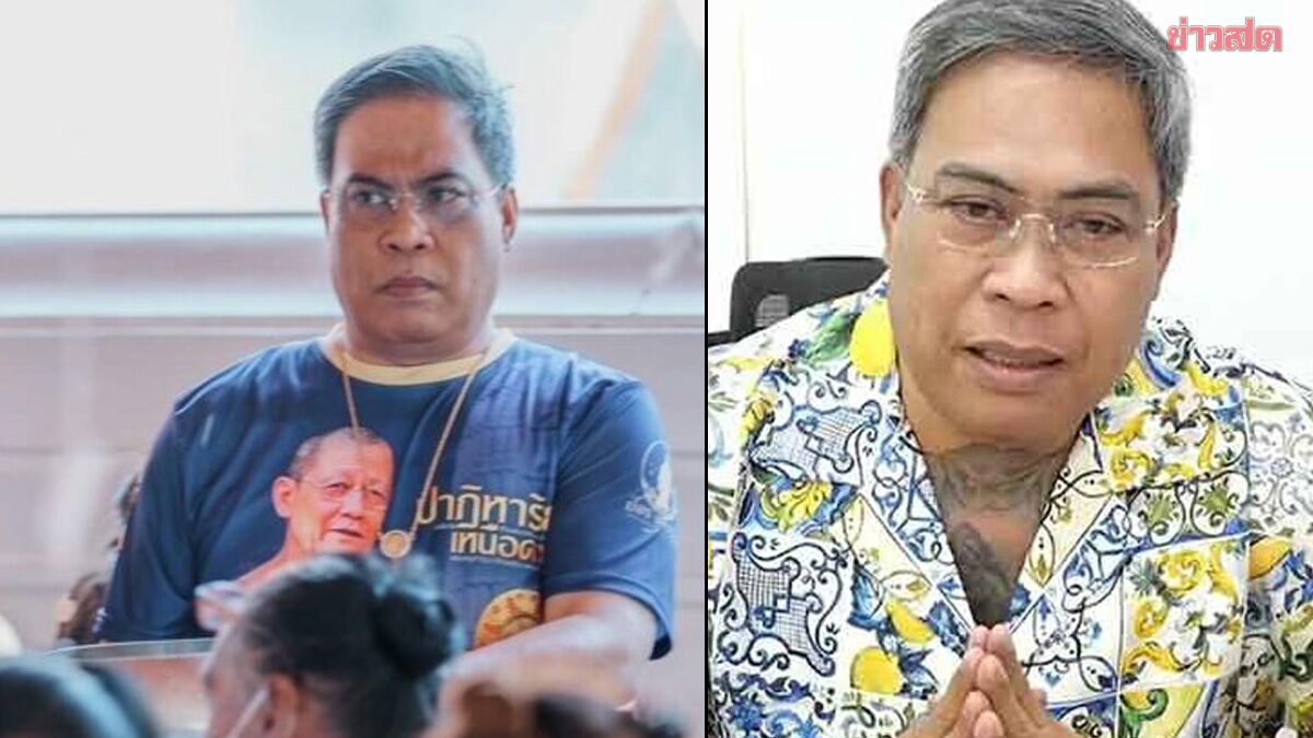 เรียก 'ป๋อง สุพรรณ' เซียนพระดัง แจงปมมูลนิธิฯ วัดพุทไธศวรรย์
