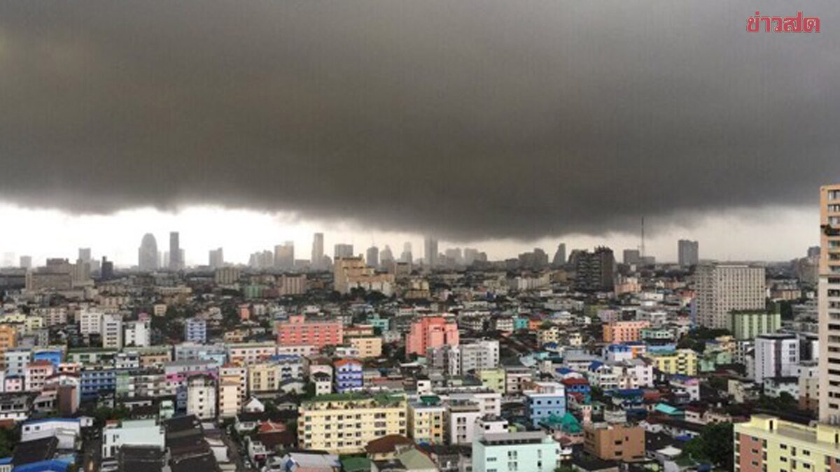 สภาพอากาศวันนี้ กรมอุตุฯ เปิดชื่อ 56 จังหวัด ฝนตกหนักถึงหนักมาก
