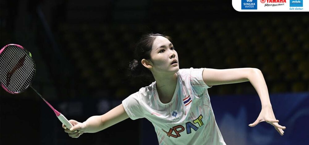พิ้งค์ พิชฌามลณ์ รอให้ข้อมูล ไอทีเอ ลุ้นตรวจตัวอย่างบี – เผยโทษแบนสูงสุด