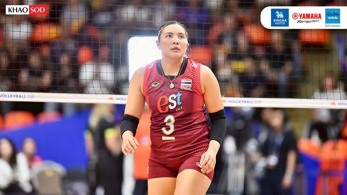 ชมพู่ พรพรรณ โพสต์ส่ออาจเป็นเอเชียนเกมส์ครั้งสุดท้าย ฝาก พิมพิชยา ‘ห้ามทิ้งทีมนี้’