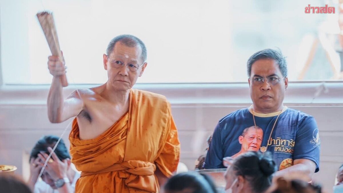 จับตา 'ป๋อง สุพรรณ' เข้าพบ กองปราบ ยันบริสุทธิ์ใจ มูลนิธิหวันโชติ เรื่องที่เกิดขึ้น เสียใจเหมือนอกหัก