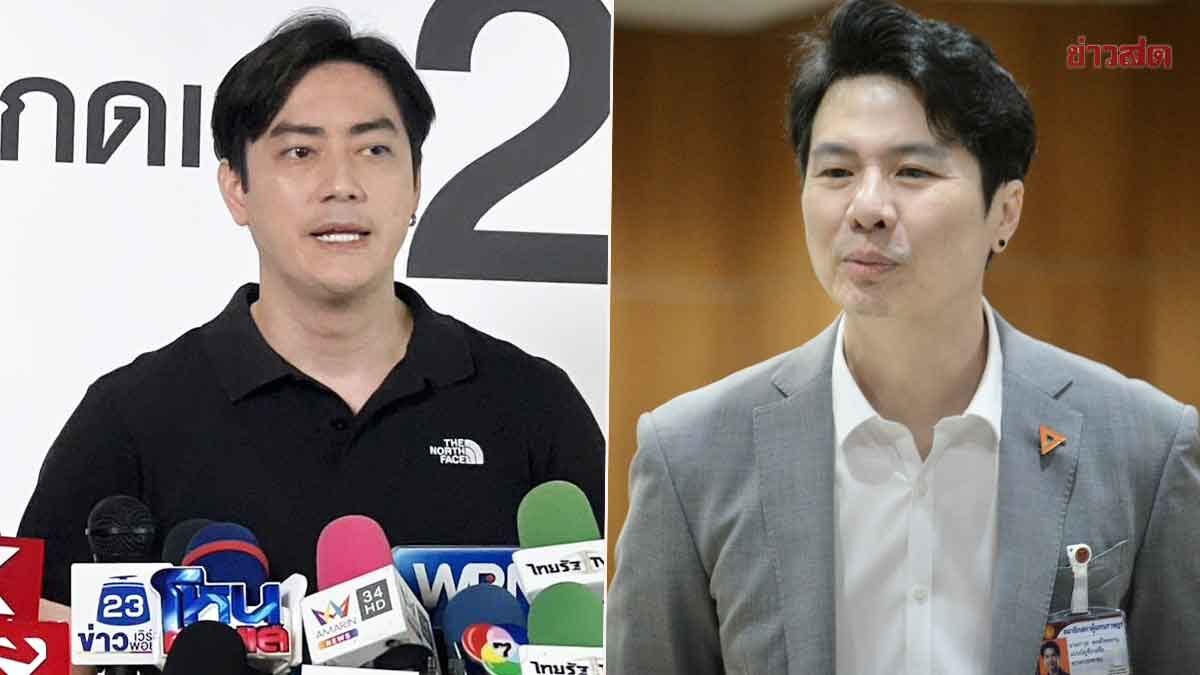 ฟิล์ม รัฐภูมิ-ภาวุธ ระทึก! ดีเอสไอนัด 34 ผู้ต้องหาคดี Forex ส่งฟ้องอัยการสัปดาห์นี้