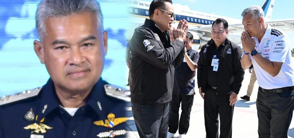 เปิดประวัติ ปิยะ รักสกุล อธิบดีดีเอสไอ นั่งคณะที่ 36 กกต. คดีฮั้ว สว.