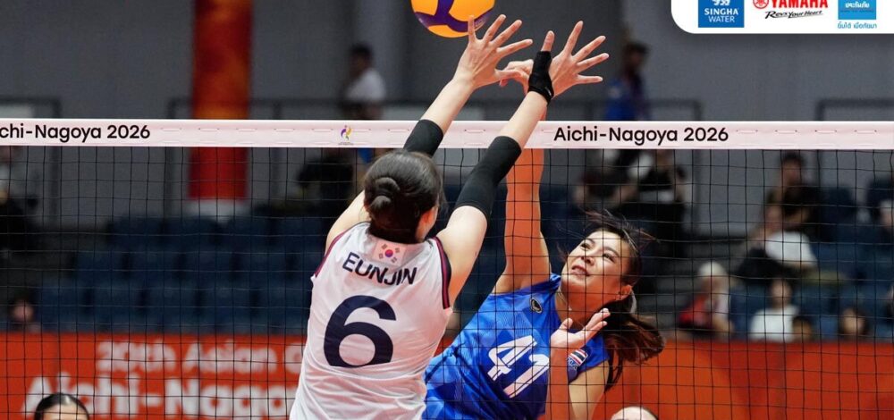 ตบสาวไทย แก้ตัวทุบเกาหลีใต้ คว้าเหรียญทองแดง เอเชียนเกมส์ 2026
