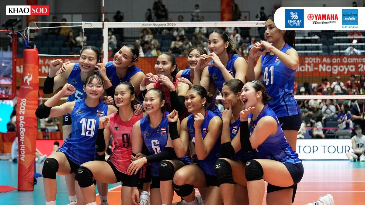 ควีนบีม สุดปัง ส่องสถิติทีมตบสาวไทย เกมอัดเกาหลีใต้ คว้าทองแดง เอเชียนเกมส์