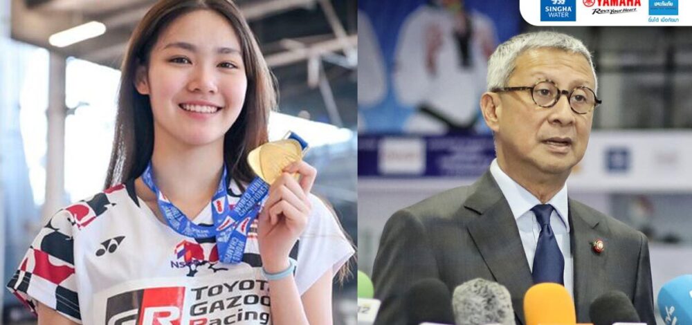 โอลิมปิคไทย ป้อง น้องพิงค์ เชื่อไม่ตั้งใจโด๊ป กำชับนักกีฬาเข้มเรื่องใช้ยา