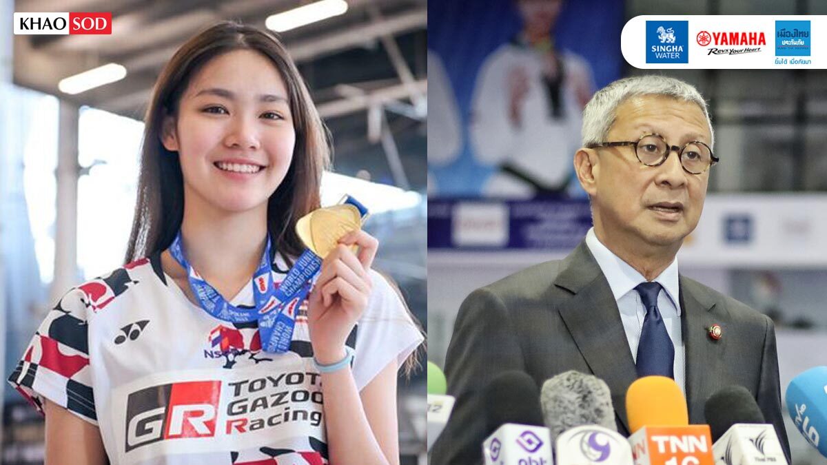โอลิมปิคไทย ป้อง น้องพิงค์ เชื่อไม่ตั้งใจโด๊ป กำชับนักกีฬาเข้มเรื่องใช้ยา
