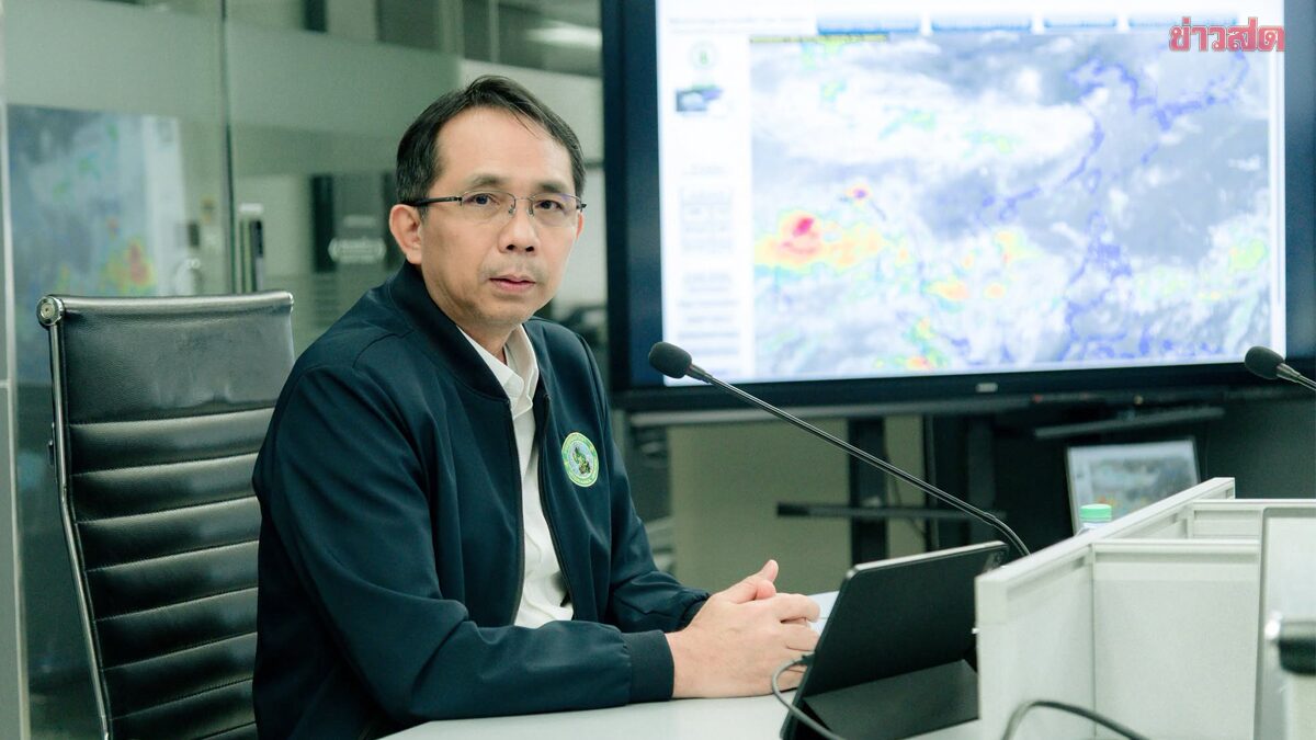 กรมอุตุ ตอบแล้ว กระแส 'มหาอุทกภัย' ยันฝนหนักมากช่วง 23-27 ก.ย.จริง แต่ไม่ตกทั้งวันทั้งคืน