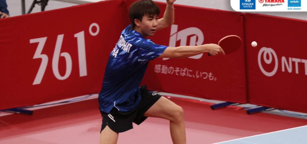 ลูกเด้งทีมชาย ไทย พ่ายเต็งหนึ่ง จีน จบรอบ 8 ทีม – นอร์ตัน มีแต้มทุบมือ 8 โลก