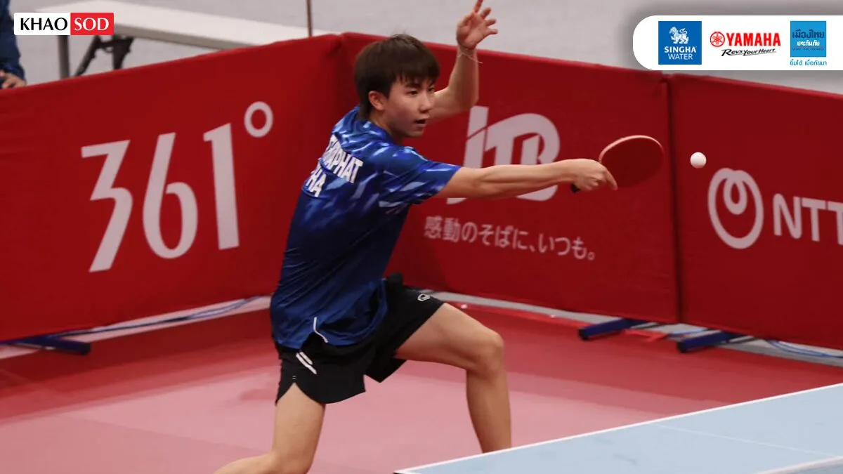 ลูกเด้งทีมชาย ไทย พ่ายเต็งหนึ่ง จีน จบรอบ 8 ทีม – นอร์ตัน มีแต้มทุบมือ 8 โลก