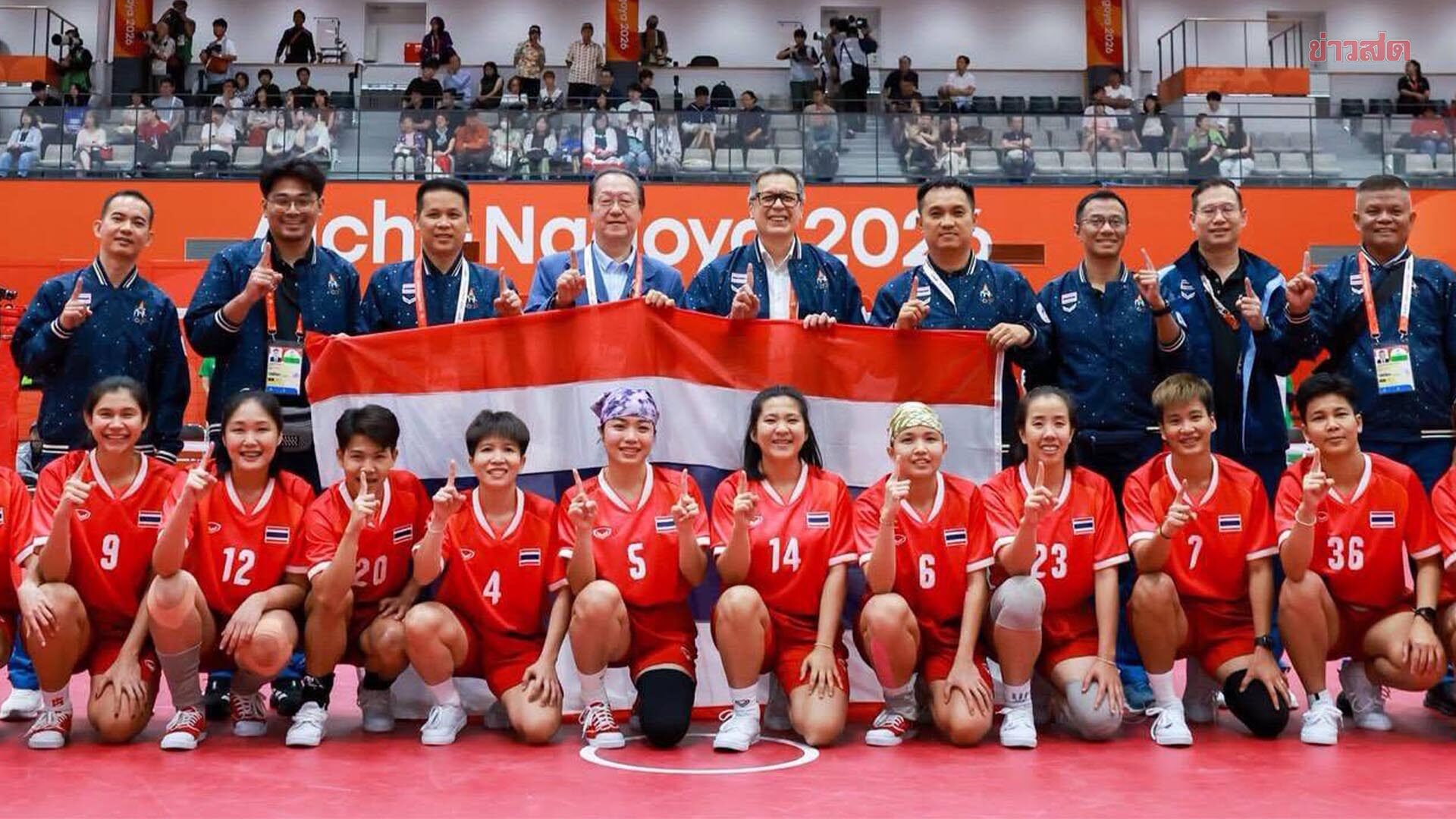 ตะกร้อไทย คว้าแล้ว 2 ทอง 1 เงิน เหลือลุ้นอีก 1 ทองส่งท้าย เอเชียนเกมส์ 2026