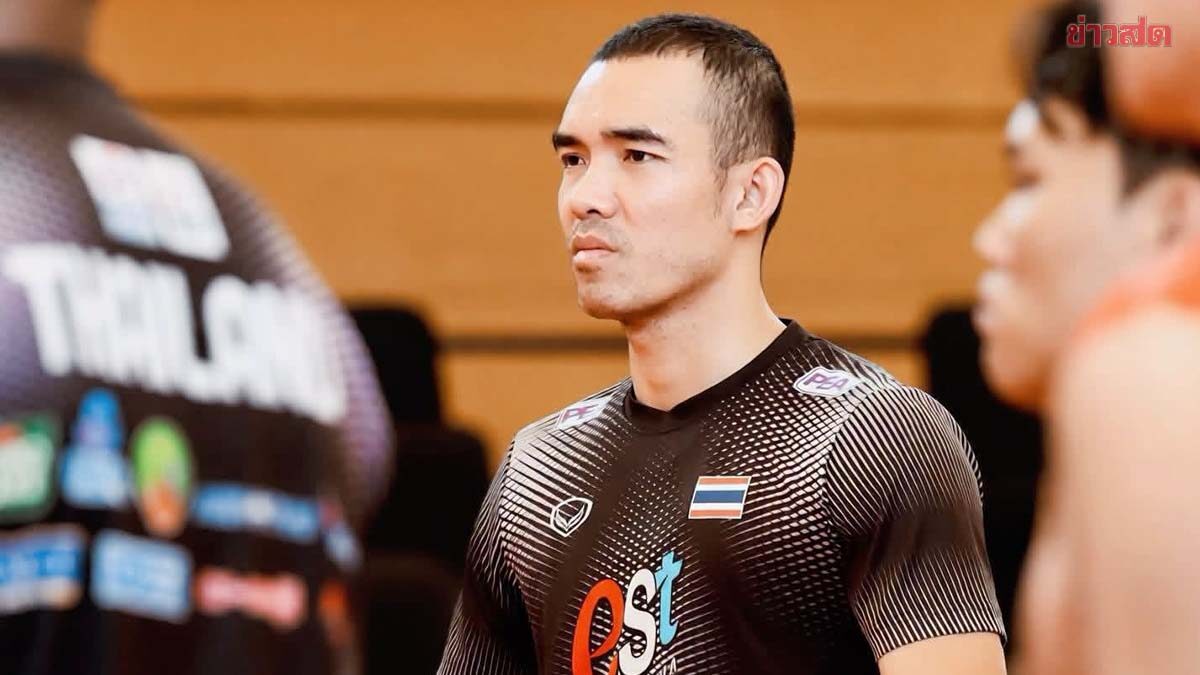 อมรเทพ ลูกยางหนุ่มดีกรีทีมชาติ ชี้แจงหลังไร้ชื่อลุยสองศึกใหญ่ เหตุติดภารกิจ – ยืนยันยังไม่อำลาทีมชาติ