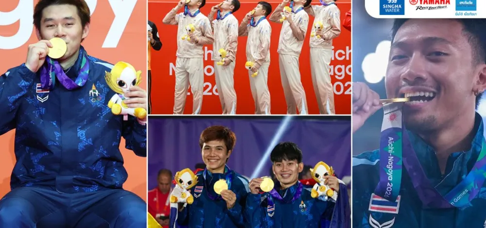 กองทุนกีฬาคำนวนตัวเลข เอเชียนเกมส์ 2026 อัดฉีดแล้วแตะ 197 ล้านบาท แม้เกมยังไม่จบ
