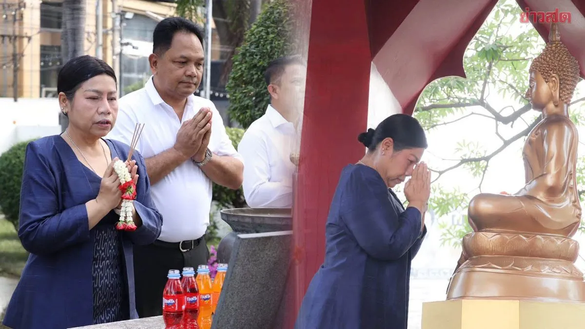 โปรดปราน เริ่มงาน ผู้ว่าการ กกท. วันแรก – ภารกิจแรกฟื้นฟูศูนย์กีฬาหัวหมาก