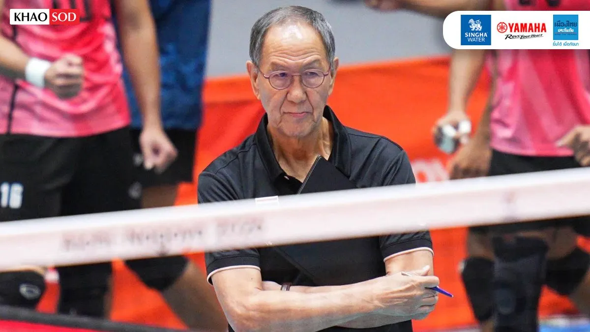 โค้ชปาร์ก พอใจผลงาน ลูกยางหนุ่มไทย แม้พ่าย จีน – แจงเหตุระเบิดอารมณ์ช่วงเซ็ตสอง
