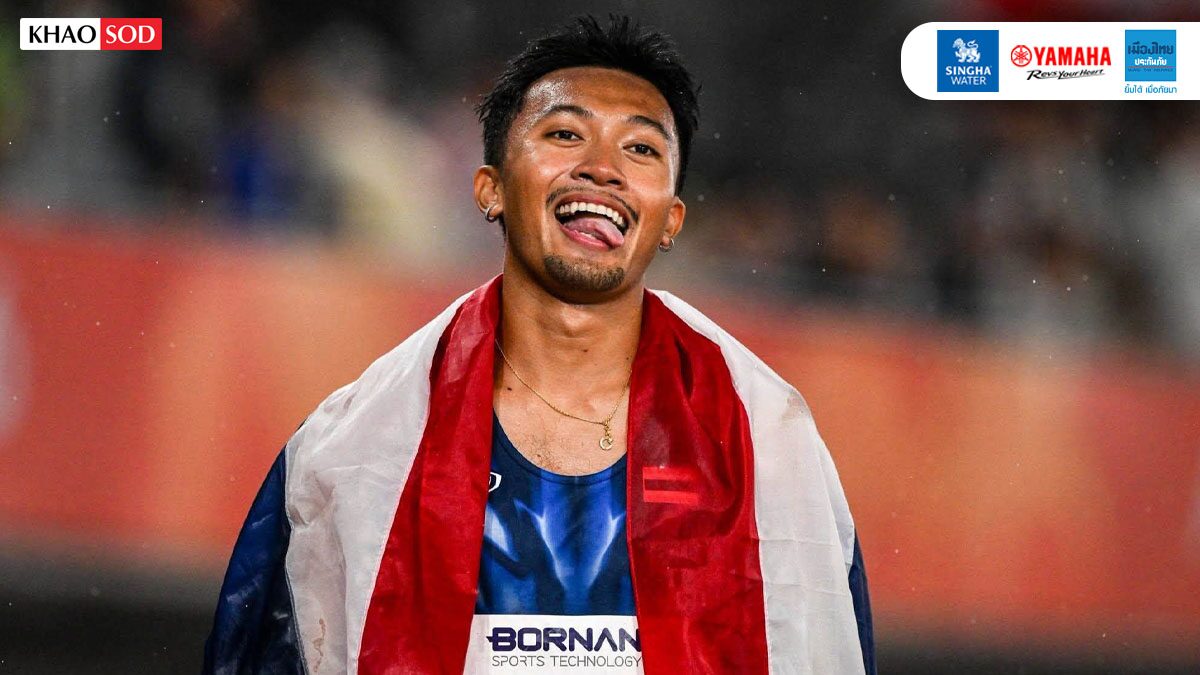 บิว ภูริพล โพสต์เปิดใจ ขอบคุณที่ไม่เคยหมดความเชื่อมั่นในตัวเอง