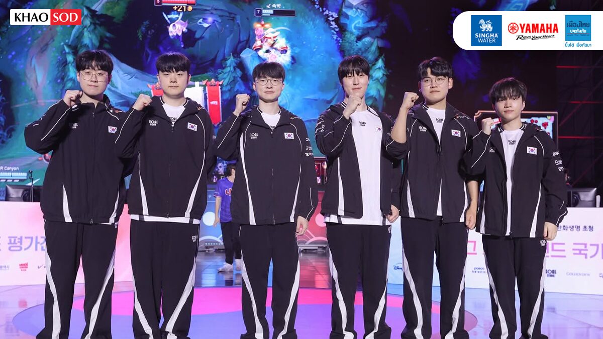 เกาหลีใต้ ไม่พลาด คว้าเหรียญทอง League of Legends เอเชียนเกมส์ สมัยที่ 2