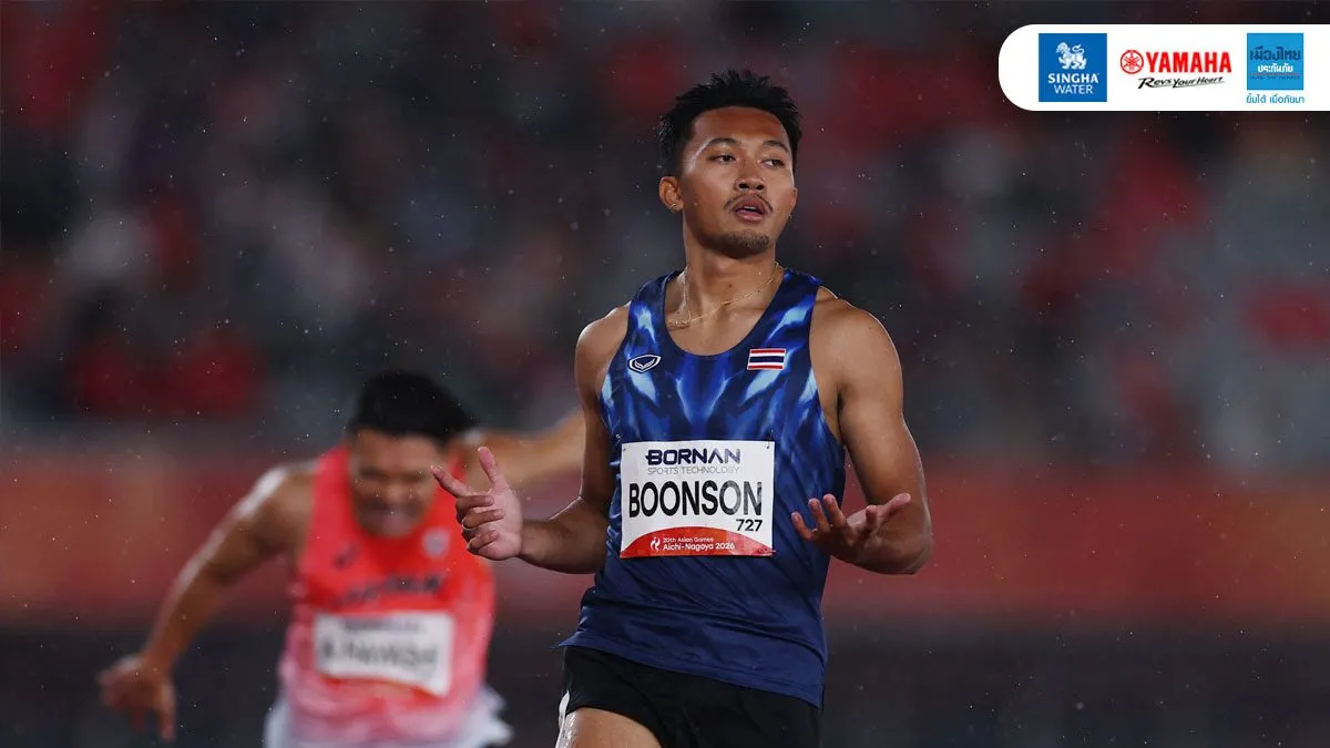 ภูริพล ผลงานเตะตาสุด เอเชียนเกมส์ เลือกเป็น MVP – รับอีก 8.3 แสนบาท