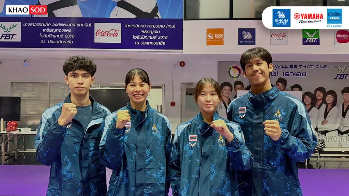 พัชรกัญน์ เข้าถึงรอบรองก่อนพ่ายสาวจีน คว้าเหรียญทองแดงเทควันโด ศึกเอเชียนเกมส์