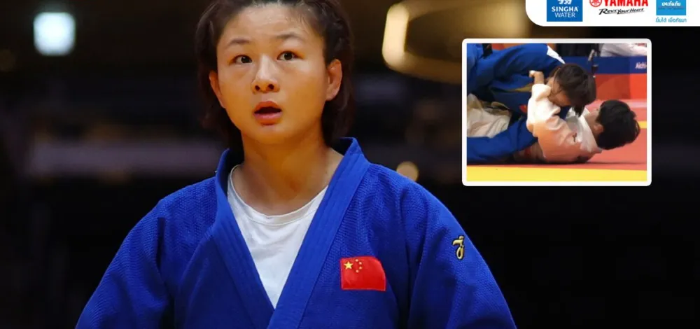 นักยูโดสาวจีนถูกปรับแพ้ในศึก เอเชียนเกมส์ 2026 เหตุกัดแขนคู่แข่ง