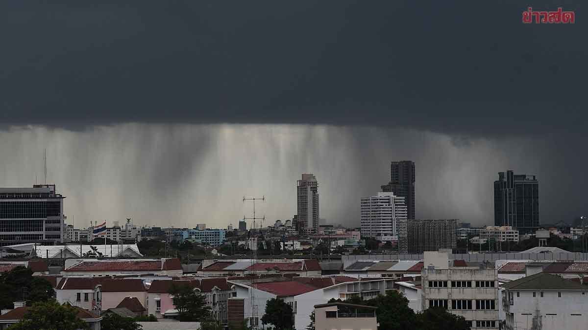 อุตุฯ ประกาศฉบับ3 อากาศแปรปรวน ฝนหนัก ลมแรง เลี่ยงอยู่ที่โล่งแจ้ง ป้ายโฆษณาไม่แข็งแรง