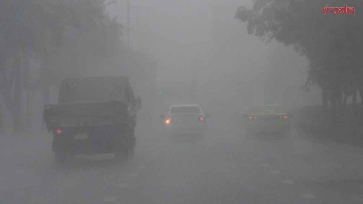 เตือน 4-7 ต.ค. ฝนตกหนัก เหนือ-ใต้ เสี่ยงน้ำป่าไหลหลาก-ดินถล่ม อยุธยา รับน้ำเพิ่ม