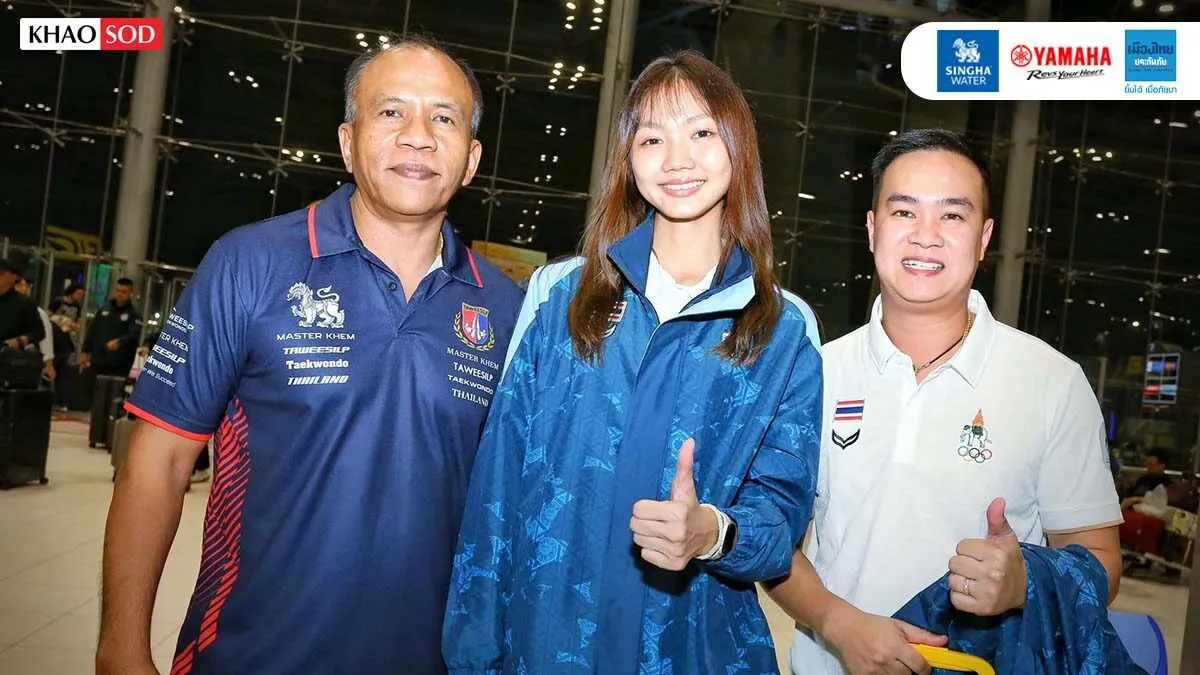 ณัฐกมล พ่ายสาวจอร์แดน คว้าเหรียญทองแดงเทควันโด ศึกเอเชียนเกมส์