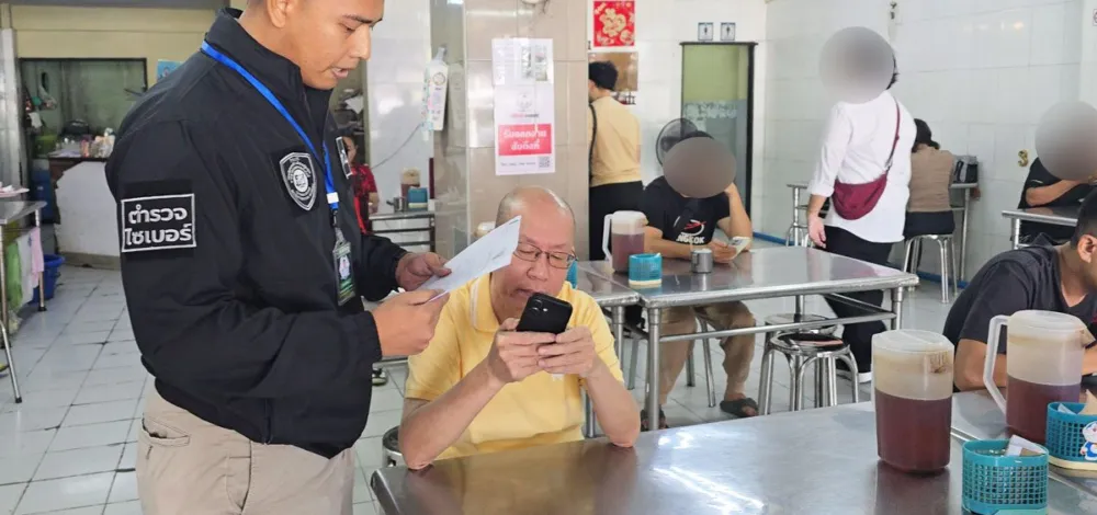 เปิดเส้นทางการเงิน อัจฉริยะ เรืองรัตนพงศ์ เงินหมุนเวียนทะลุ 350 ล้าน