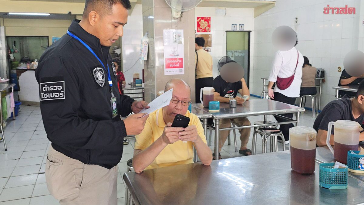 เปิดเส้นทางการเงิน อัจฉริยะ เรืองรัตนพงศ์ เงินหมุนเวียนทะลุ 350 ล้าน