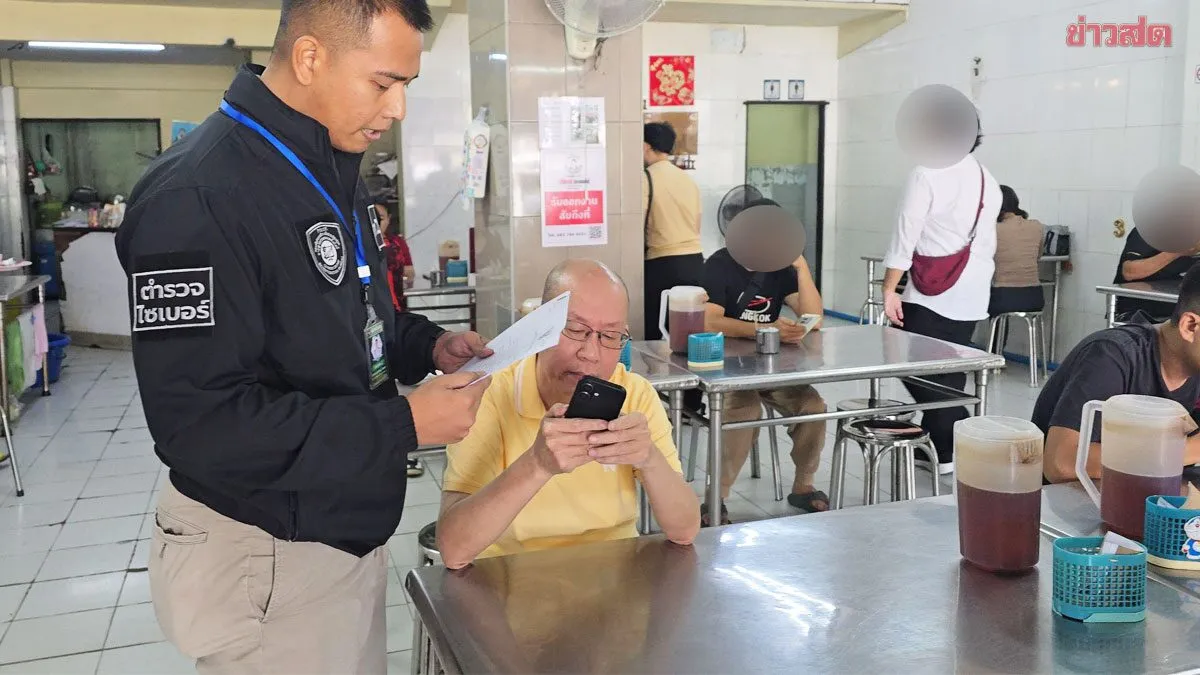 เปิดเส้นทางการเงิน อัจฉริยะ เรืองรัตนพงศ์ เงินหมุนเวียนทะลุ 350 ล้าน