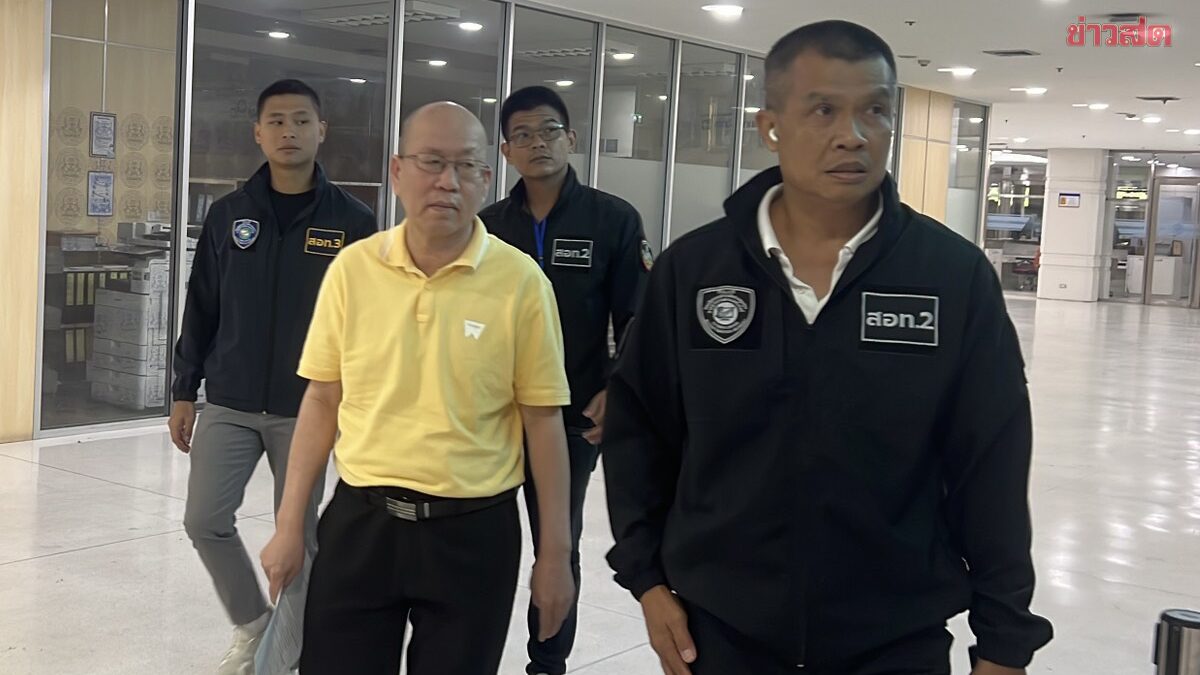 ‘อัจฉริยะ’ ปฏิเสธทุกข้อกล่าวหา ยันเงินชมรมฯ ไม่เกี่ยวกับเว็บพนันมวย