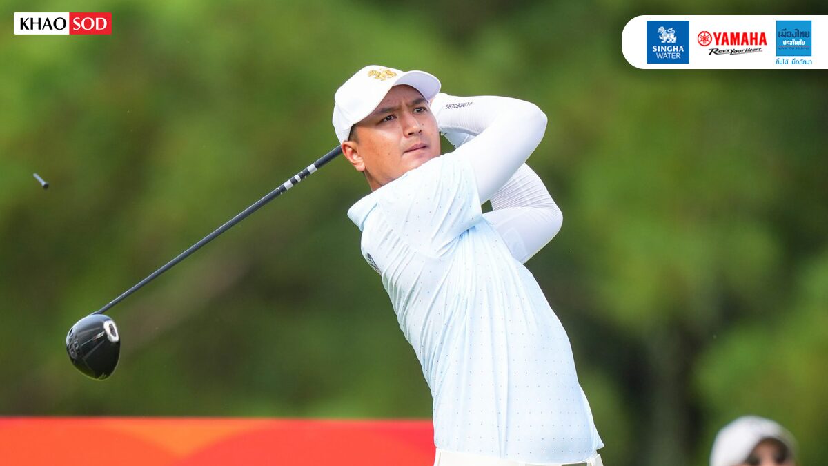 โปรเพชร เร่งเครื่องวันสุดท้ายลุ้นเพลย์ออฟ 5 คว้าเหรียญทองแดงเอเชียนเกมส์